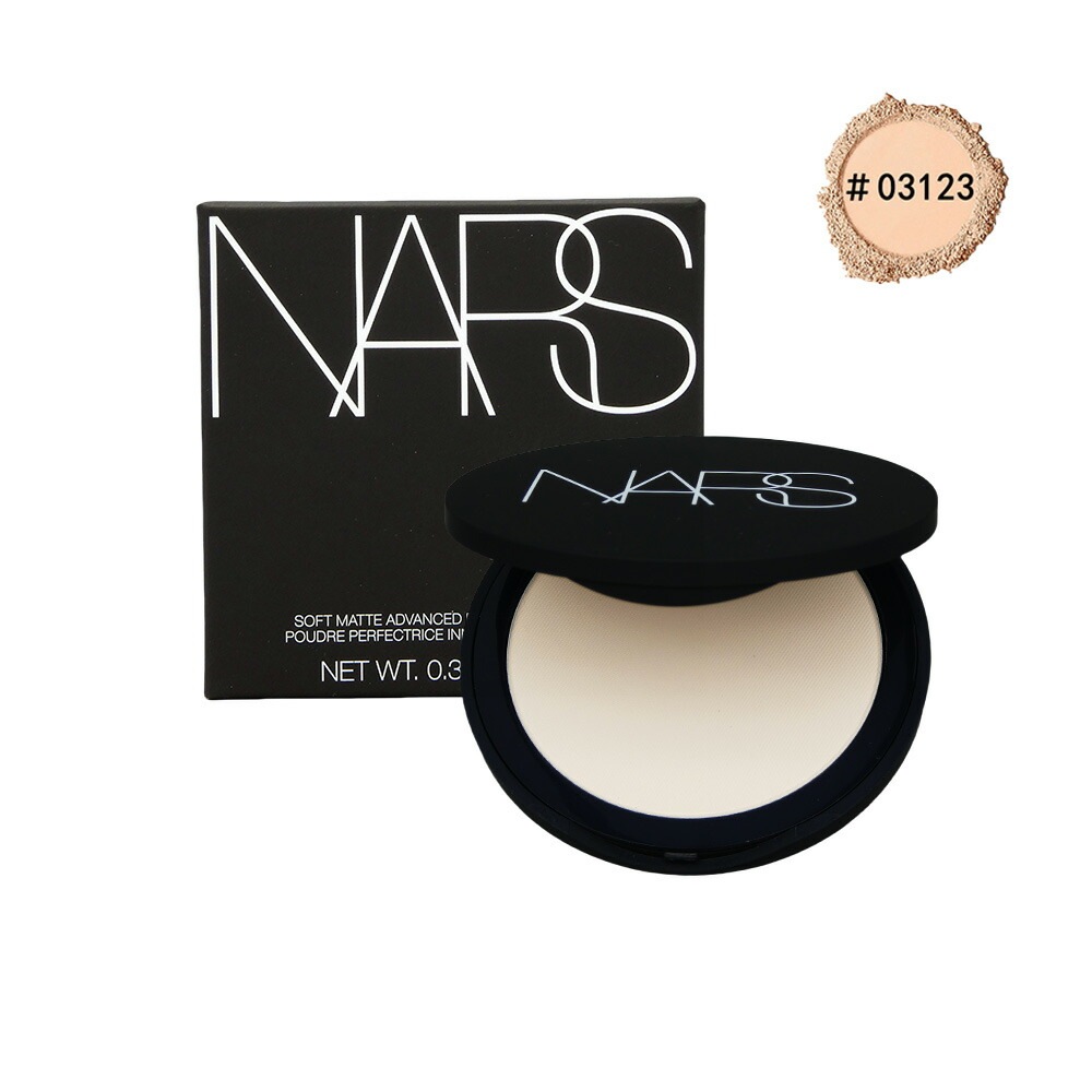 【国内正規品】NARS ナーズ ソフトマット　アドバンスト　パーフェクティングパウダー 9g　　#03123 COVE