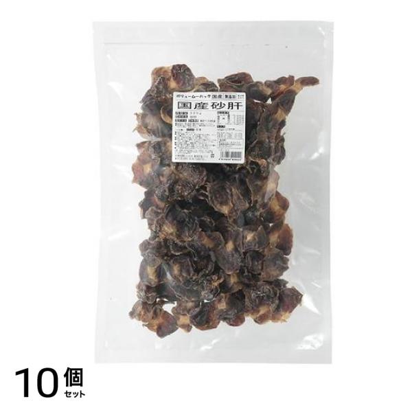 犬用おやつ ボリュームパック 国産 無添加 和鶏砂肝 320g (VP-24) 10個セット