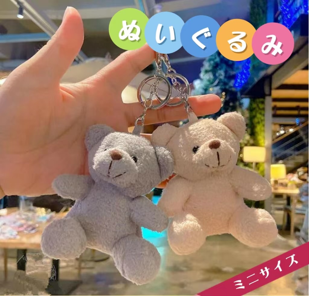 Qoo10] 激安セール 5個購入と運賃0円 手乗り