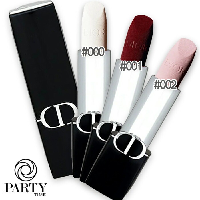 Dior ルージュ ディオール