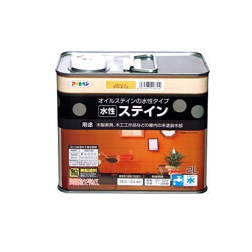 （まとめ買い）水性ステイン ライトオーク 2L [x3缶セット]