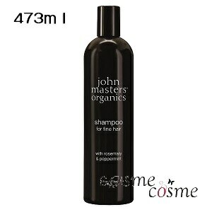 ジョンマスターオーガニック R&Pシャンプー N (ローズマリー&ペパーミント) 473ml(066