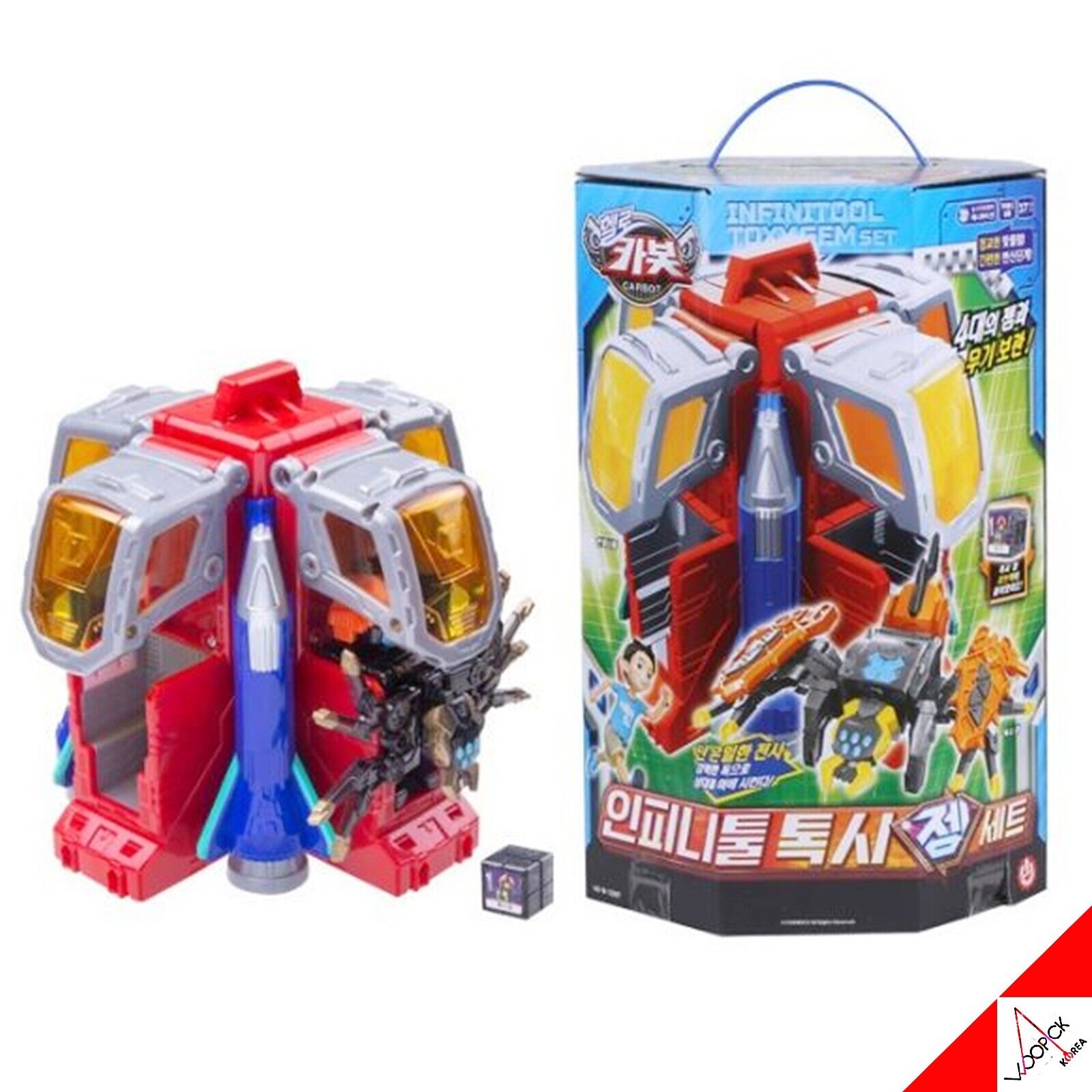 ハローカーボット/インフィニツール トキシー ジェム セット/キューブパック付/ウェポン/ジェム/無機/保管箱/2023