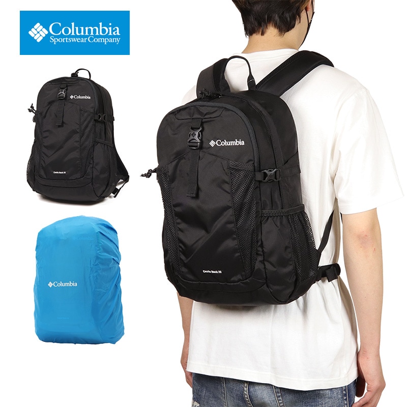 リュック リュックサック バックパック メンズ レディース 大容量 ブランド おしゃれ かっこいい キャッスルロック20Ｌ ブラック