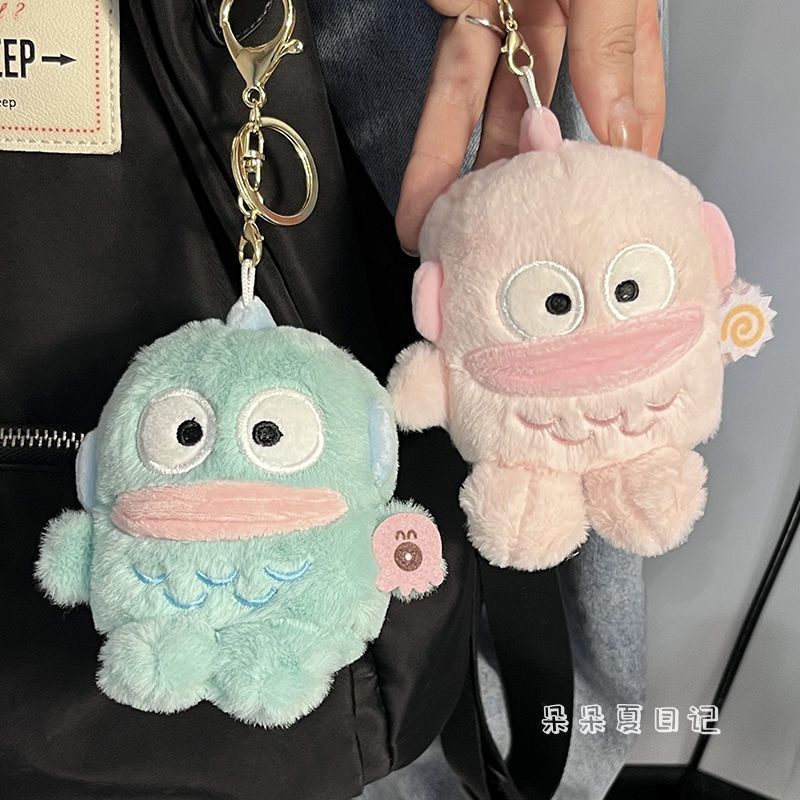 Qoo10] かわいいキャラクターピンク醜魚漢頓ぬいぐ : バッグ・雑貨