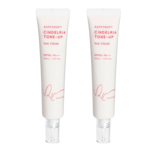 1+1 NEW シンデリア トーンアップ サンクリーム 美白クリーム 50ml / トーンアップサンクリーム / UVカットクリーム / 保湿サンクリーム / ブライトニングクリーム