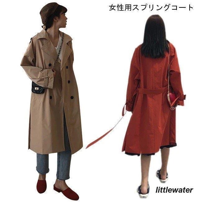 スプリングコート レディース ロングコート レトロ トレンチコート ゆったり 女性用 アウター ロング 春秋物 オシャレ 通勤