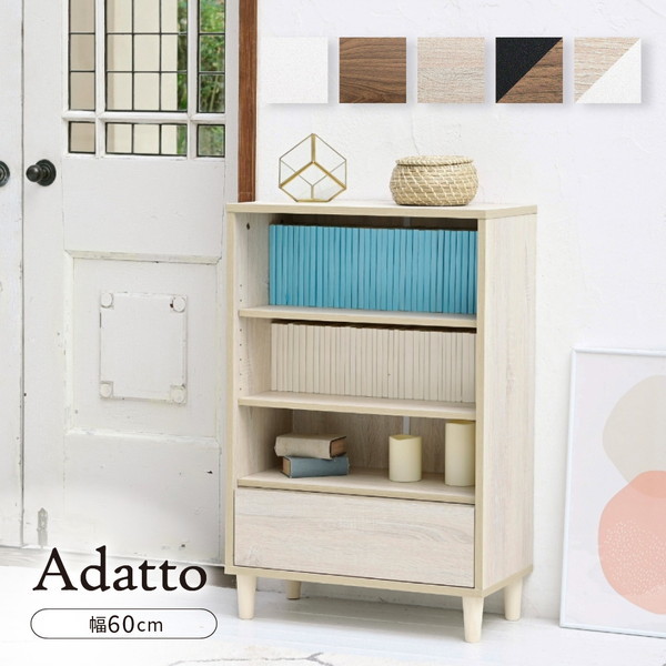 JKプラン FSI-0001-NA ナチュラル Adatto [6デザイン キャビネット(幅60cm)] メーカー直送