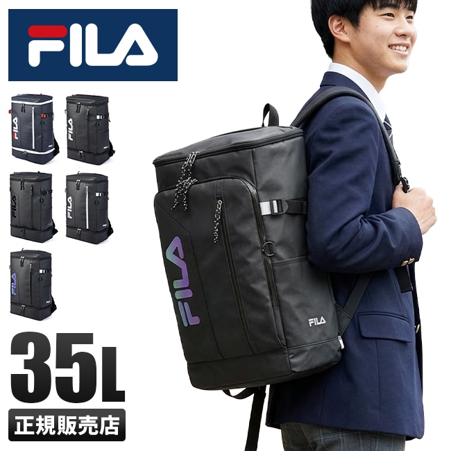 リュック 30L 大容量 女子 男子 軽量 防水 黒 中学生 高校生 通学 大きめ スクエア ボックス型 スクールバッグ スクバ 7762