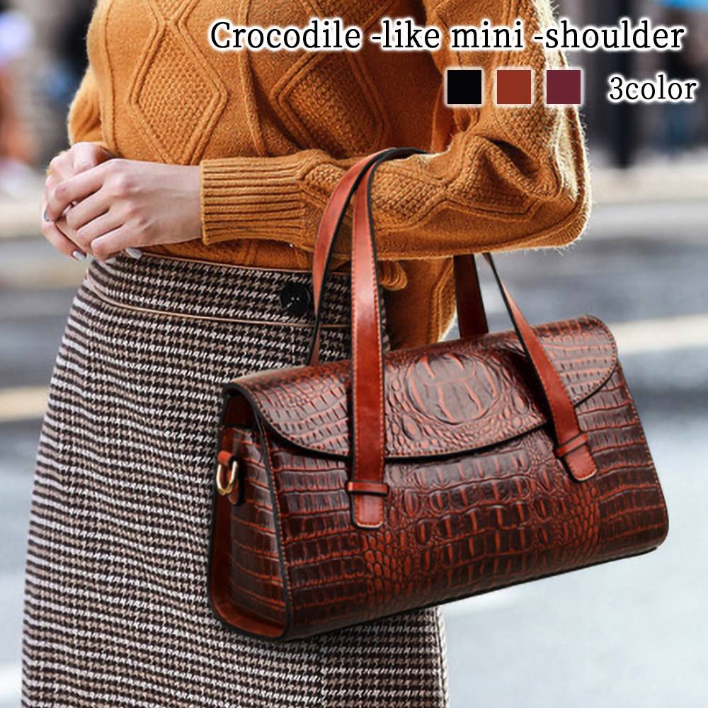 ハンドバッグ レディース クロコダイル調ミニショルダー ミニトートバッグ 春 ミニバッグ ブランド 小さめ 財布 小さい ワンマイルバッグ トートバッグ 革 ミニ 黒 トート 軽い レザー カジュアル