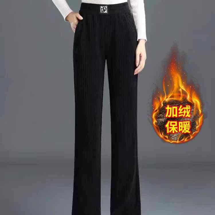 レディース ファッション おしゃれ 秋冬 パンツ ワイドレッグ パンツ ハイウエスト ストレート レッグ 快適 ウエスタン パンツ スリム パンツ