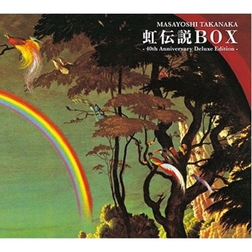 高中正義 ／ 虹伝説BOX-40th Anniversary Deluxe Edition-(.. (CD) UPGY-9003J-POP