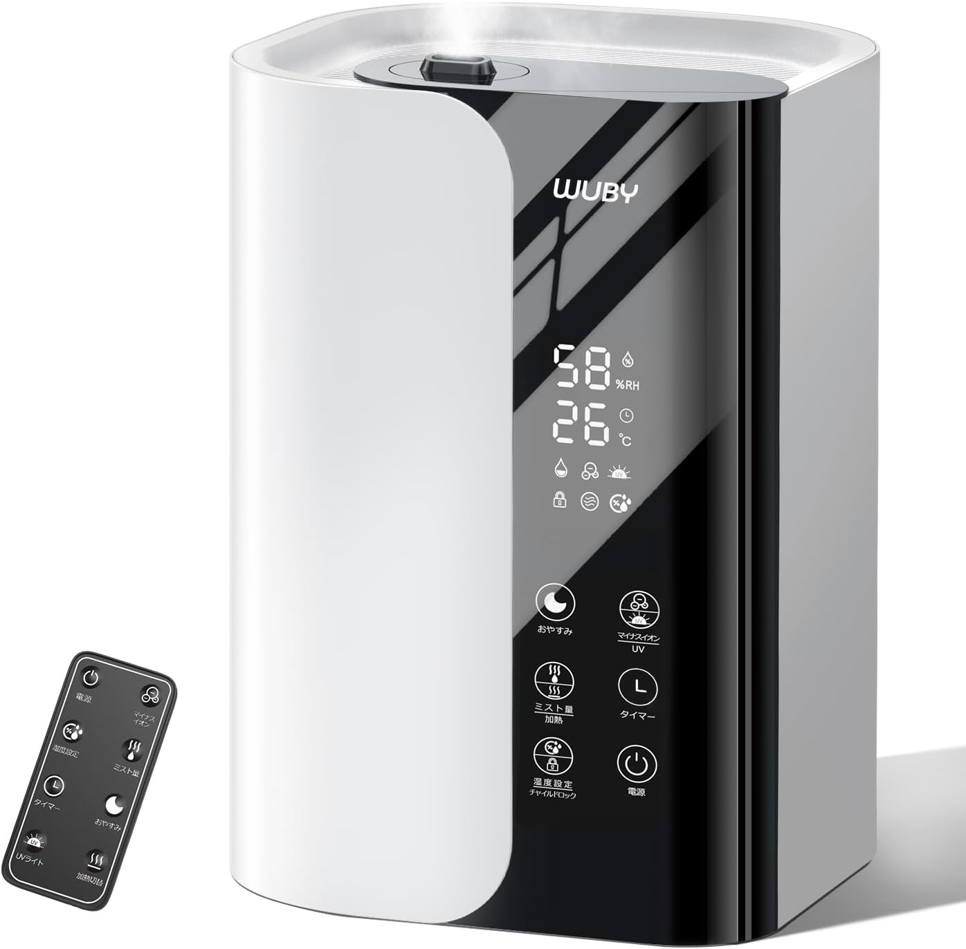 加湿器 大容量 6L 超音波式 ハイブリッド式加湿器 UVライト除菌 5重除菌 100℃高温除菌 卓上 空気清浄機能 マイナスイオン アロマ対応 上から注水 UVライト パワフル加湿 (グレー)