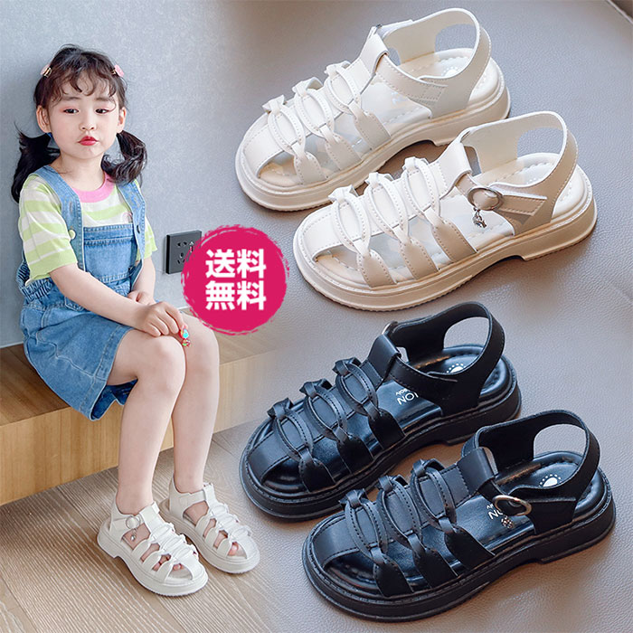 グルカサンダル キッズ 女のコ サンダル 可愛い キッズ 履きやすい スポーツ サンダル キッズ 女の子 サンダル 子供 サンダル 女の子 子供靴 マジックテープスニーカー ビーチ アウトドア 厚底