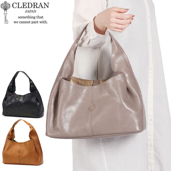 トートバッグ レディース ブランド バッグ ハンドバッグ 肩掛け ペットボトル お出かけ 上品 大人 おしゃれ 本革 B5 日本製 BEY TOTE CL-3706