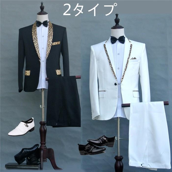 【一部分3日内出荷】大人用 カラオケ 大会 司会者 スーツセット 男性用 豪華に見える ジャズダンス衣装 3点セット 舞台 ステージ衣装 宮廷衣装 人気宮廷服 中世 貴族 靴追加可