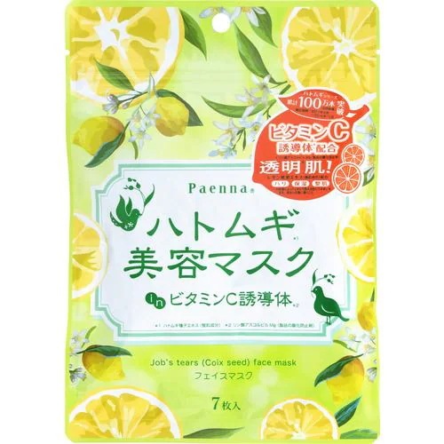 �p�G���i �n�g���M���e�}�X�N in�r�^�~��C�U���� 7����