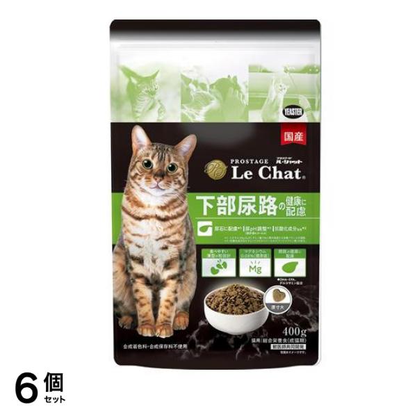 プロステージ ル・シャット 下部尿路の健康に配慮 400g 6個セット