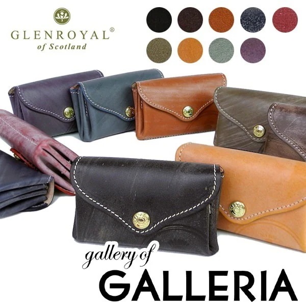 3カ月保証 財布 コインケース 小銭入れ SMALL PURSE メンズ 革 03-6188 15,400円
