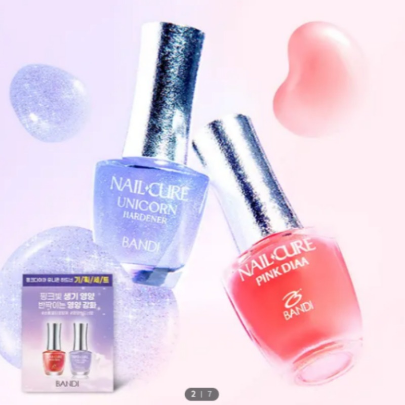 ピンクダイア シリーズ 7ml 6種 お徳用 2種セット