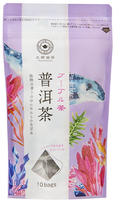 他サイト： 久順銘茶 Tokyo Tea Trading普洱(プーアル)茶 10p×3袋の商品画像