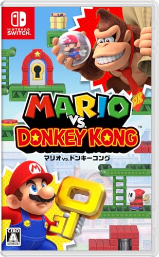 マリオvs.ドンキーコング -Switch
