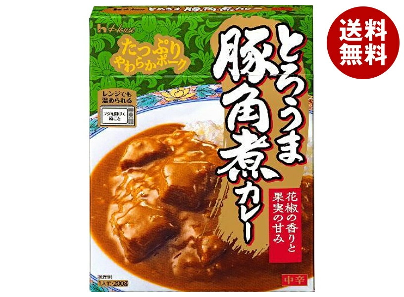 ハウス食品 とろうま豚角煮カレー 200g＊30個入＊(2ケース)