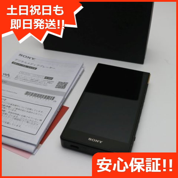 てな 大型商品 ランドクルーザー 300系 FJA300W VJA300W ZX用 R3.8