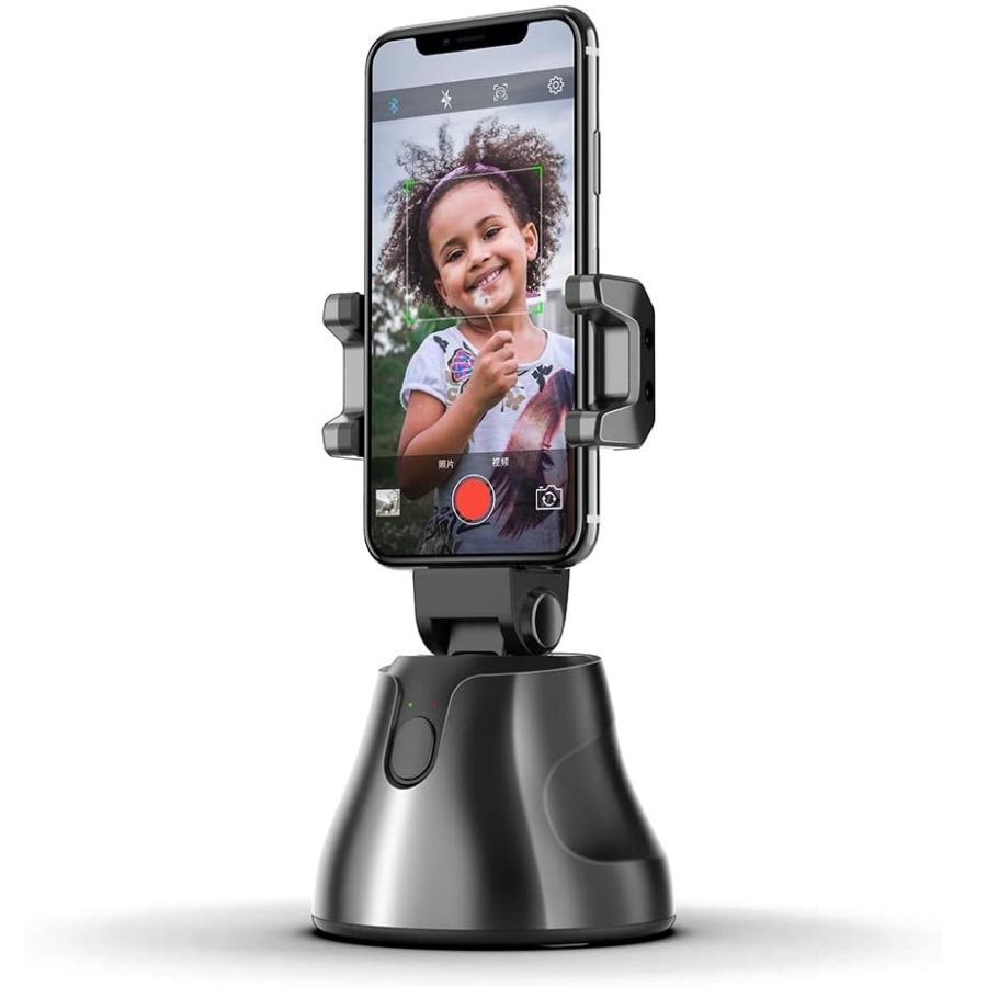 送料無料 スタンド 360回転 顔認識 追跡ホルダー 顔追跡ホルダー スマートシューティング 動画撮影 Bluetooth スマホ対応 galaxy xperia iPhone Huawei対応