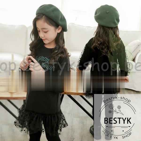 本日の限定商品 春冬新作 子供ワンピ 女の子 ワンピース パフスリープ チュールスカート キッズ服 長袖 切り替え 韓国ファション 通学通園 かわいい 無地 オシャレ春冬新作 子供ワンピ 女の