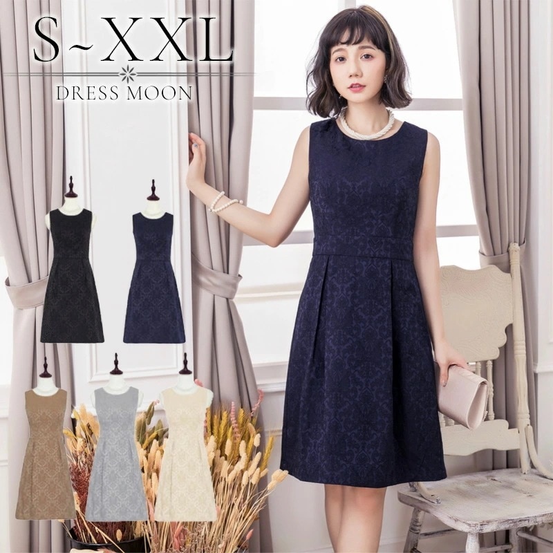 結婚式 ワンピース パーティードレス フォーマルワンピース ドレスワンピース セレモニーワンピース 袖なし 膝上 膝下 膝丈 フォーマルドレス ミニドレス ミディアムドレス 演奏会 同窓会 発表会 卒