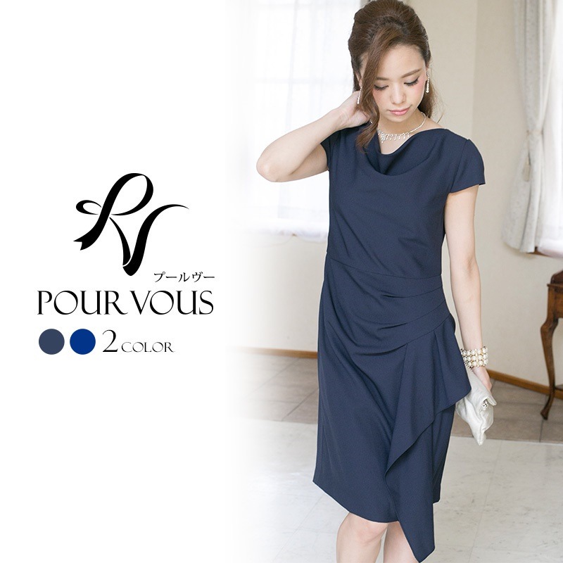 贈り物 フォーマルワンピース フォーマル ワンピース 結婚式 結婚式ドレス ペプラム 代3 ファッション レディース ワンピ ス フォーマルドレス 大人 お呼ばれ 服 披露宴 半袖 タイト アシンメトリー ドレス オプション1 M 9号 Mail Meticsa Com