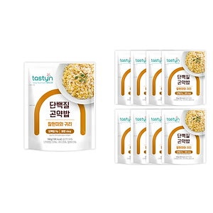 プロテインたっぷりコンニャクご飯（150g*8個）　お米　レンジで簡単調理！