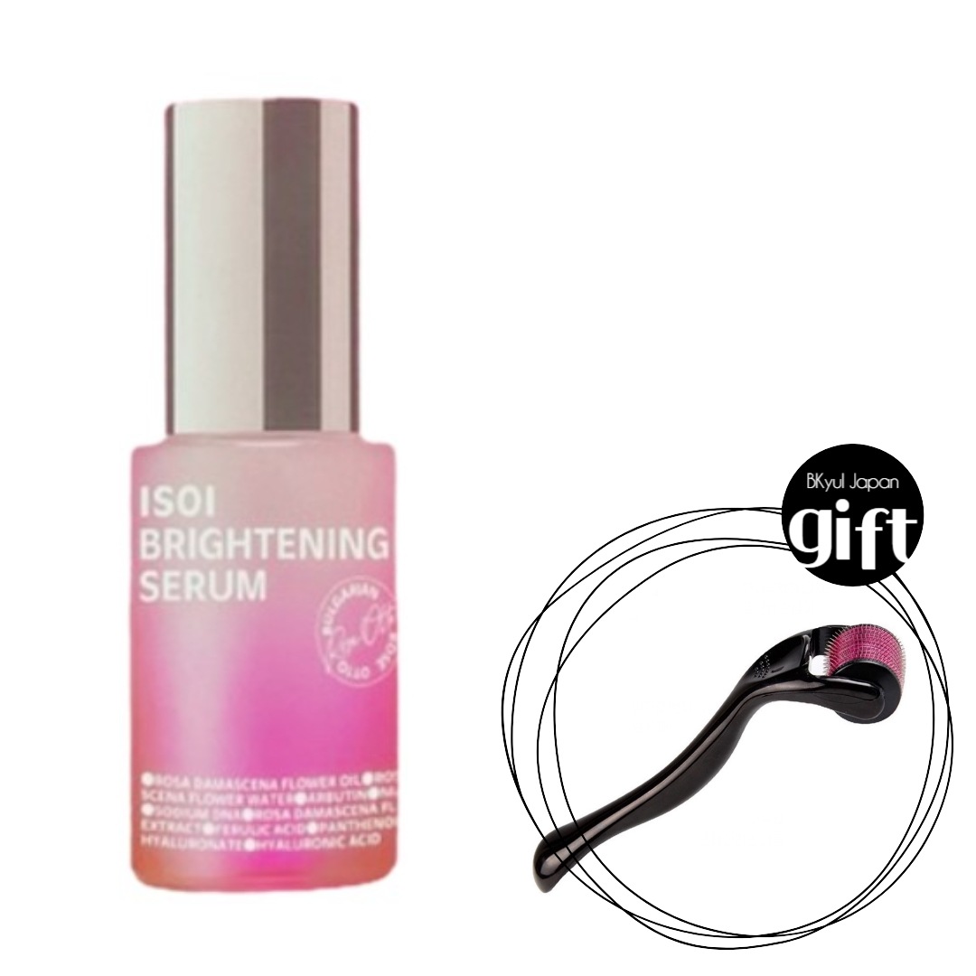 [リニューアル] ザクティローズ セラム ダブル 20ml*2 限定企画 （+アイ&眉間パッチ 1セット）/韓国コスメ