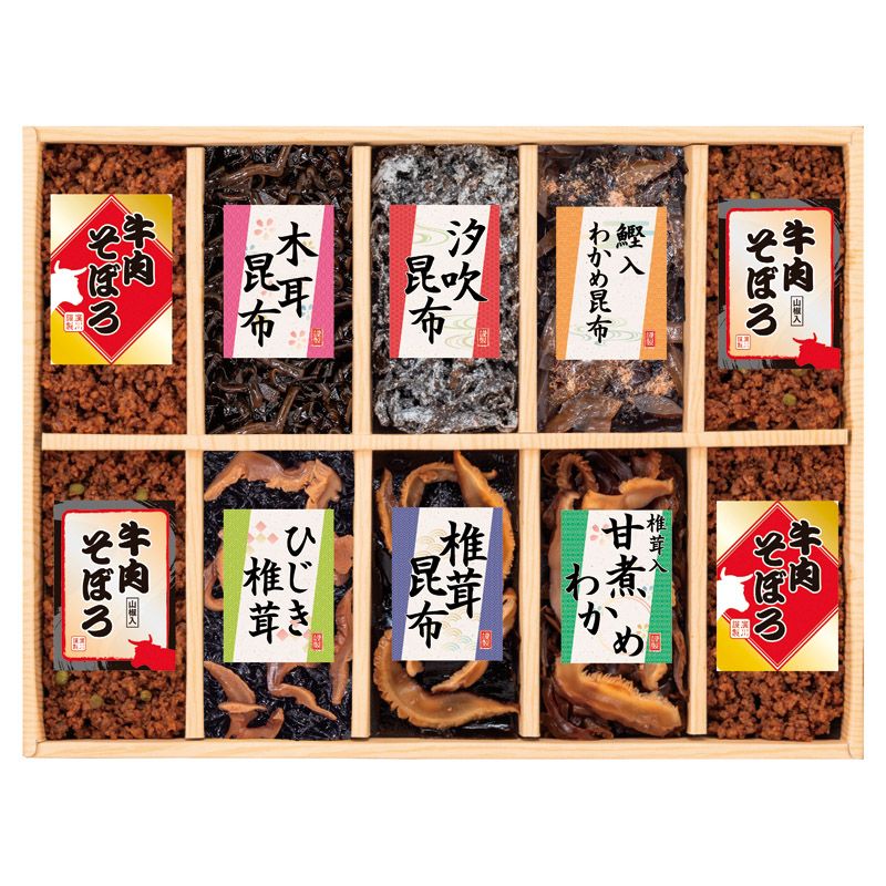 廣川昆布 風味彩々 10品佃煮詰合せ