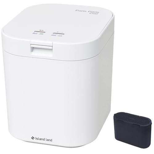 パリパリキュー 生ゴミ処理機 家庭用 温風乾燥式 助成金対象 PPC-11-WH