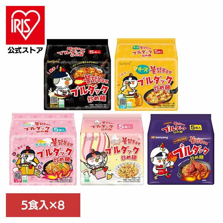 袋麺 カップ麺 韓国 【8個】ブルダック炒め麺袋(5P) 6,544円