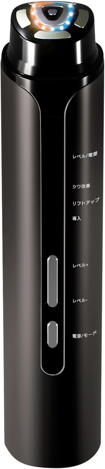 Ni Zmir 美顔器 高周波美顔器 多機能美顔器【最新平型電極ヘッド EMS微電流 RF温熱 超音波振動】1台多役 美容器 RF美顔器 イオン導入 LED ヘッドIPX7防水 3種類モード 3段階レ