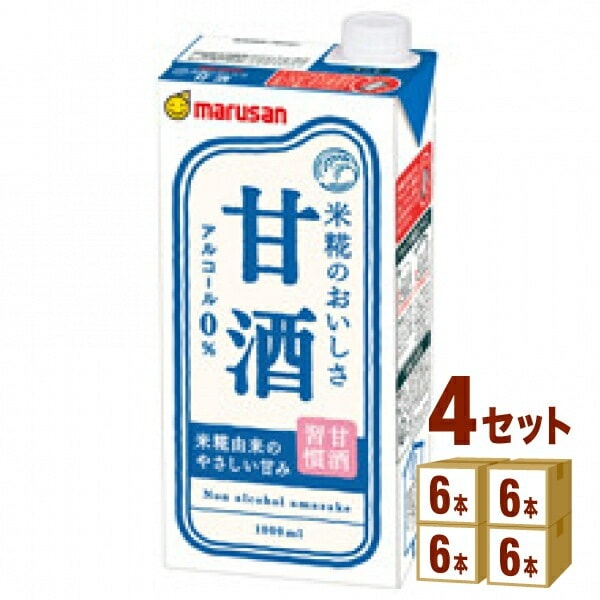 マルサンアイ マルサン あまざけ (甘酒)パック 1000ml 4ケース (24本)