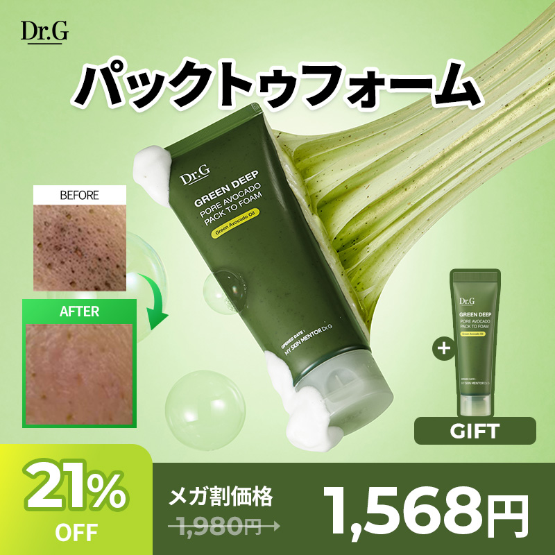 DEEP PATH QD プレミアムクリームウォッシュ 120g 楽天市場】ショーレイヤード ボディローション SHOLAYERED