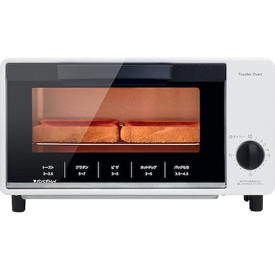 他サイト： トースター オーブントースター 2枚焼き 小型 15分タイマー YTS-S100の商品画像