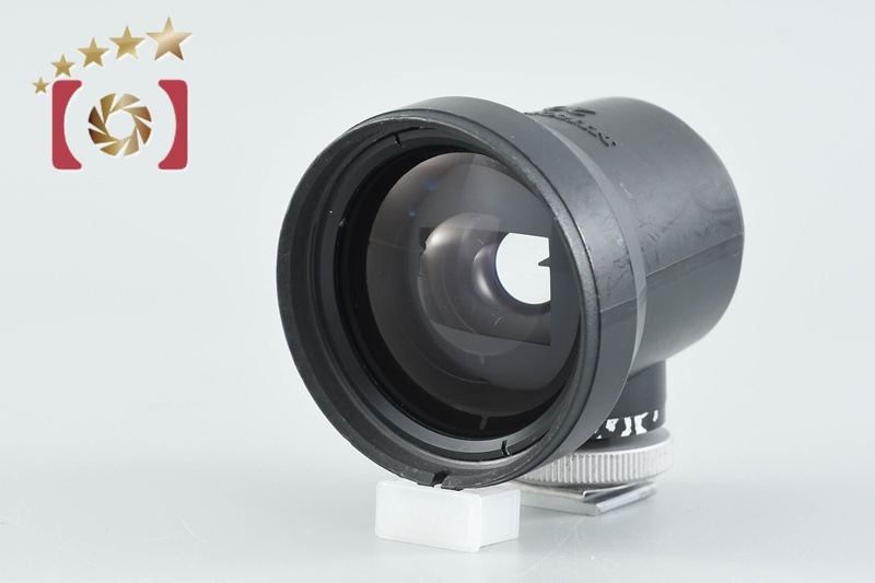 20mm用 水中光学ファインダー NIKONOS用