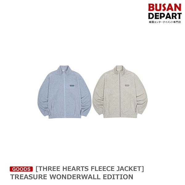 Qoo10] YGエンターテイメント [THREE HEARTS FLEECE