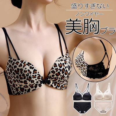 bonプラ ミニ ブラック VASIC Bond Mini for Numéro TOKYO Numero CLOSET別注ボンドミニ