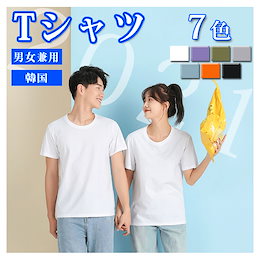 メイクアップボックス コスメボックス メイクケース 大容量 ジュエリー 雑貨 化粧品引き出し式 収納ボックス デスクトップ ホーム 省スペース 環境保護 耐久性