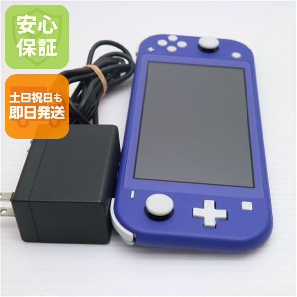 超美品 Nintendo Switch Lite ブルー 中古 土日祝発送OK 162