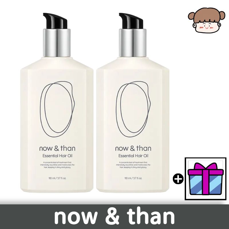 【１＋１／累積販売数1位！】エッセンシャルヘアオイル110ml 2個/ダメージケア ツヤ髪 ツヤ髪 ダメージケア パサつき 改善 毛先 集中ケア 指通り なめらか ベタつかない 軽い オイル サラサラ