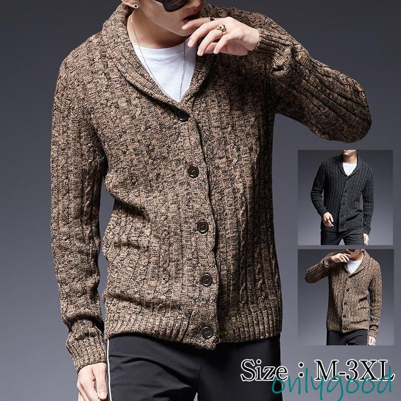 カーディガン メンズ ニットセーター 厚手 オフィス ビジネス 通勤 通学 暖かい 防寒 紳士服 前開き ニット アウター セーター 羽織 秋冬 冬服
