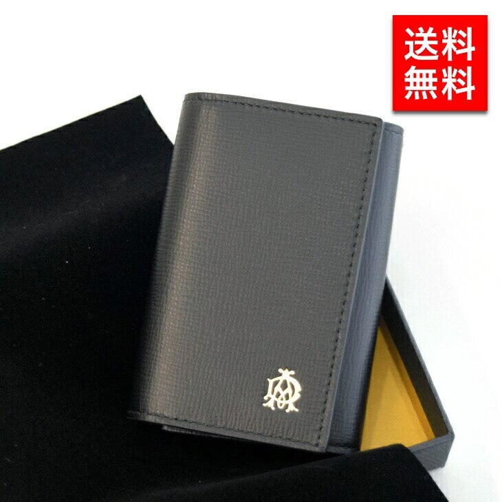 キーケース Furham ブラック L2S850A メンズ 小物 人気 ビジネス 通勤 通学 おしゃれ ダンディ プレゼント ブランド 贈り物 お祝い 記念 ギフト