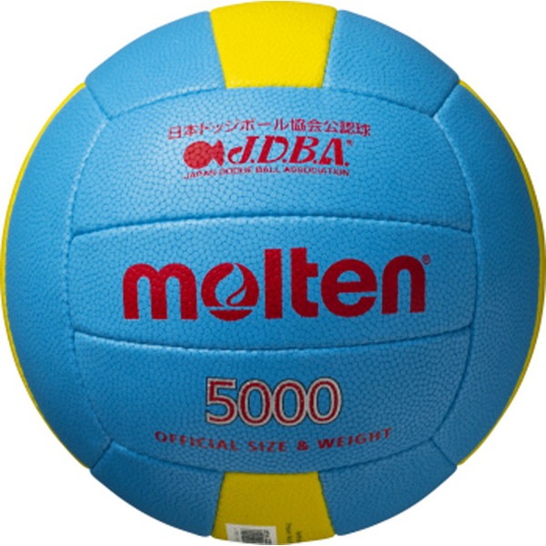 モルテン molten ドッジボール5000 軽量 ハントドッチ ボール D3C5000L